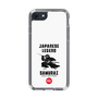 スリムプロテクションケース［ KEY LEGEND - JAPANESE LEGEND SAMURAI ］