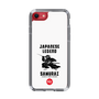 スリムプロテクションケース［ KEY LEGEND - JAPANESE LEGEND SAMURAI ］