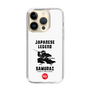スリムプロテクションケース［ KEY LEGEND - JAPANESE LEGEND SAMURAI ］