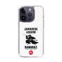 スリムプロテクションケース［ KEY LEGEND - JAPANESE LEGEND SAMURAI ］