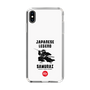 スリムプロテクションケース［ KEY LEGEND - JAPANESE LEGEND SAMURAI ］