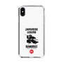 スリムプロテクションケース［ KEY LEGEND - JAPANESE LEGEND SAMURAI ］