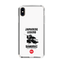 スリムプロテクションケース［ KEY LEGEND - JAPANESE LEGEND SAMURAI ］
