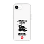 スリムプロテクションケース［ KEY LEGEND - JAPANESE LEGEND SAMURAI ］