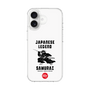 スリムプロテクションケース［ KEY LEGEND - JAPANESE LEGEND SAMURAI ］