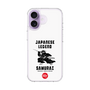 スリムプロテクションケース［ KEY LEGEND - JAPANESE LEGEND SAMURAI ］