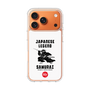 スリムプロテクションケース［ KEY LEGEND - JAPANESE LEGEND SAMURAI ］