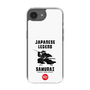 スリムプロテクションケース［ KEY LEGEND - JAPANESE LEGEND SAMURAI ］