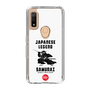 スリムプロテクションケース［ KEY LEGEND - JAPANESE LEGEND SAMURAI ］