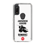 スリムプロテクションケース［ KEY LEGEND - JAPANESE LEGEND SAMURAI ］