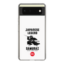 スリムプロテクションケース［ KEY LEGEND - JAPANESE LEGEND SAMURAI ］