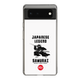 スリムプロテクションケース［ KEY LEGEND - JAPANESE LEGEND SAMURAI ］
