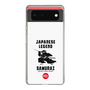 スリムプロテクションケース［ KEY LEGEND - JAPANESE LEGEND SAMURAI ］