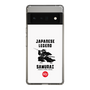 スリムプロテクションケース［ KEY LEGEND - JAPANESE LEGEND SAMURAI ］