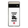 スリムプロテクションケース［ KEY LEGEND - JAPANESE LEGEND SAMURAI ］