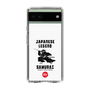 スリムプロテクションケース［ KEY LEGEND - JAPANESE LEGEND SAMURAI ］