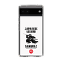 スリムプロテクションケース［ KEY LEGEND - JAPANESE LEGEND SAMURAI ］