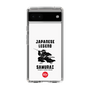 スリムプロテクションケース［ KEY LEGEND - JAPANESE LEGEND SAMURAI ］