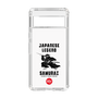 スリムプロテクションケース［ KEY LEGEND - JAPANESE LEGEND SAMURAI ］