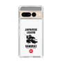 スリムプロテクションケース［ KEY LEGEND - JAPANESE LEGEND SAMURAI ］