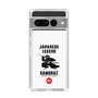 スリムプロテクションケース［ KEY LEGEND - JAPANESE LEGEND SAMURAI ］