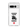 スリムプロテクションケース［ KEY LEGEND - JAPANESE LEGEND SAMURAI ］