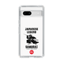スリムプロテクションケース［ KEY LEGEND - JAPANESE LEGEND SAMURAI ］