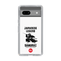 スリムプロテクションケース［ KEY LEGEND - JAPANESE LEGEND SAMURAI ］