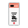 スリムプロテクションケース［ KEY LEGEND - JAPANESE LEGEND SAMURAI ］