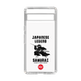 スリムプロテクションケース［ KEY LEGEND - JAPANESE LEGEND SAMURAI ］