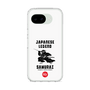 スリムプロテクションケース［ KEY LEGEND - JAPANESE LEGEND SAMURAI ］