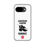 スリムプロテクションケース［ KEY LEGEND - JAPANESE LEGEND SAMURAI ］