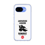 スリムプロテクションケース［ KEY LEGEND - JAPANESE LEGEND SAMURAI ］