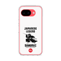スリムプロテクションケース［ KEY LEGEND - JAPANESE LEGEND SAMURAI ］