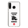 スリムプロテクションケース［ KEY LEGEND - JAPANESE LEGEND SAMURAI ］