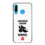 スリムプロテクションケース［ KEY LEGEND - JAPANESE LEGEND SAMURAI ］