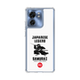 スリムプロテクションケース［ KEY LEGEND - JAPANESE LEGEND SAMURAI ］