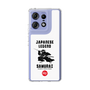 スリムプロテクションケース［ KEY LEGEND - JAPANESE LEGEND SAMURAI ］
