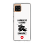 スリムプロテクションケース［ KEY LEGEND - JAPANESE LEGEND SAMURAI ］
