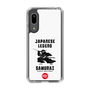 スリムプロテクションケース［ KEY LEGEND - JAPANESE LEGEND SAMURAI ］