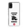 スリムプロテクションケース［ KEY LEGEND - JAPANESE LEGEND SAMURAI ］