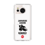 スリムプロテクションケース［ KEY LEGEND - JAPANESE LEGEND SAMURAI ］