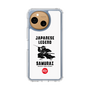 スリムプロテクションケース［ KEY LEGEND - JAPANESE LEGEND SAMURAI ］