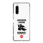 スリムプロテクションケース［ KEY LEGEND - JAPANESE LEGEND SAMURAI ］
