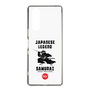 スリムプロテクションケース［ KEY LEGEND - JAPANESE LEGEND SAMURAI ］