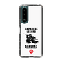 スリムプロテクションケース［ KEY LEGEND - JAPANESE LEGEND SAMURAI ］