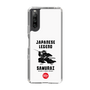スリムプロテクションケース［ KEY LEGEND - JAPANESE LEGEND SAMURAI ］