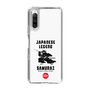 スリムプロテクションケース［ KEY LEGEND - JAPANESE LEGEND SAMURAI ］