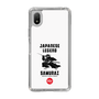 スリムプロテクションケース［ KEY LEGEND - JAPANESE LEGEND SAMURAI ］