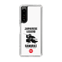 スリムプロテクションケース［ KEY LEGEND - JAPANESE LEGEND SAMURAI ］